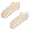 Fantasmini Pilates & Yoga beige